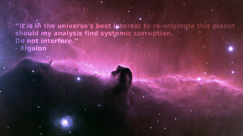 Cosmic quote on corruption