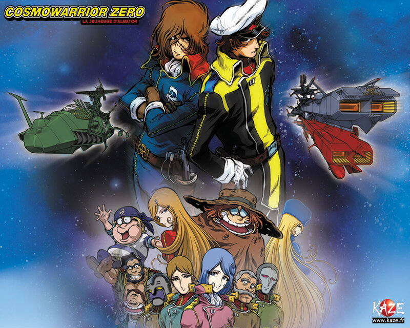 Cosmo Warrior Zero cast