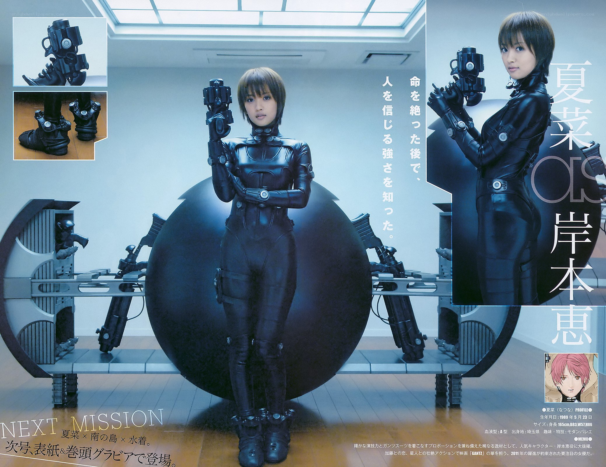 Cosplay of a sci-fi character