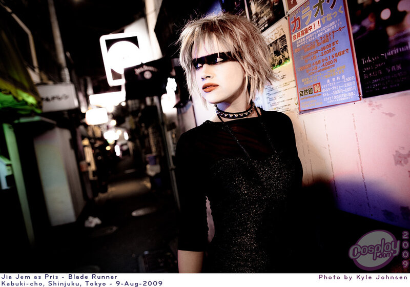 Cosplayer as Pris in Tokyo