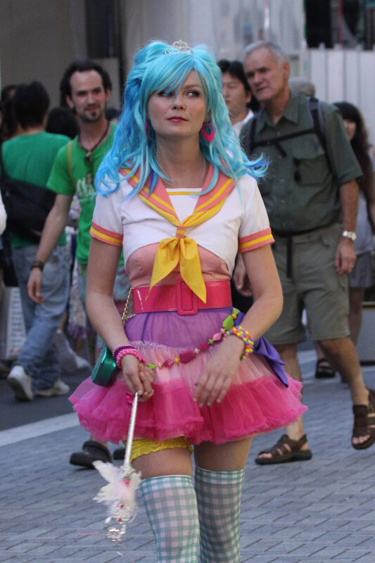 cosplayer in colorful outfit