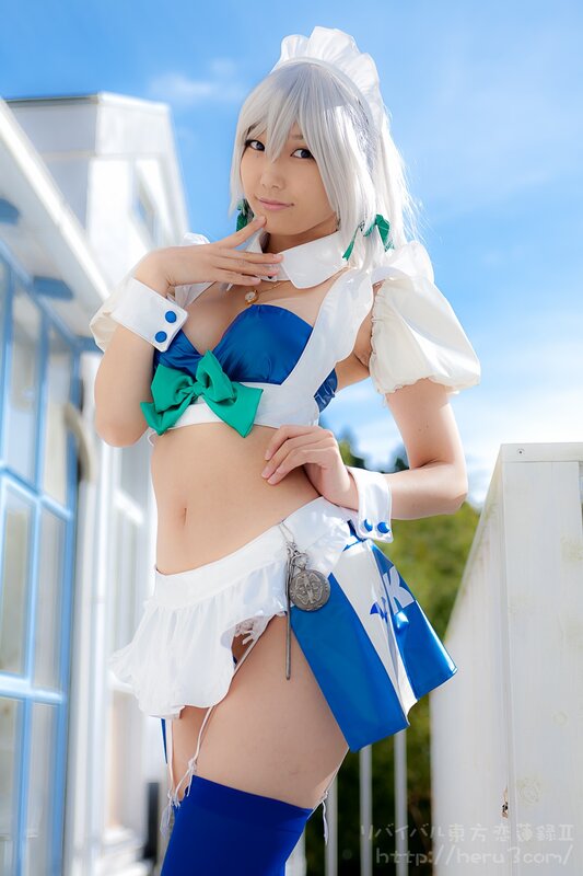 cosplayer in maid outfit
