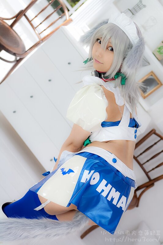 cosplayer in maid outfit