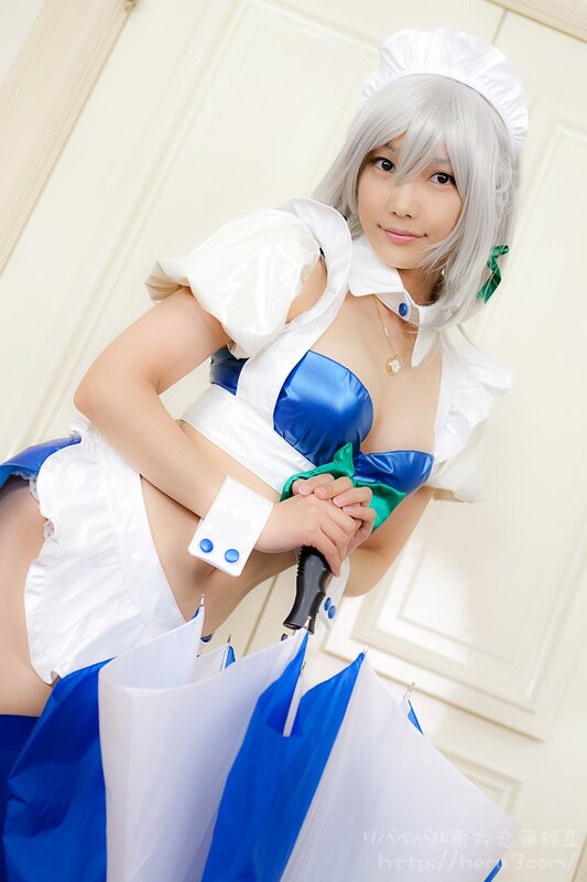 cosplayer in maid outfit