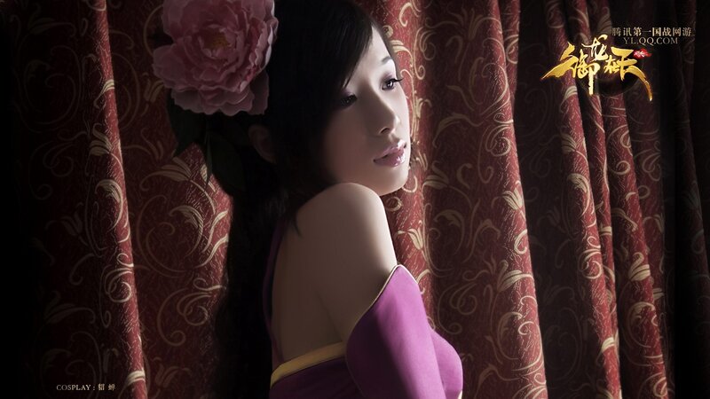 cosplayer with pink flower