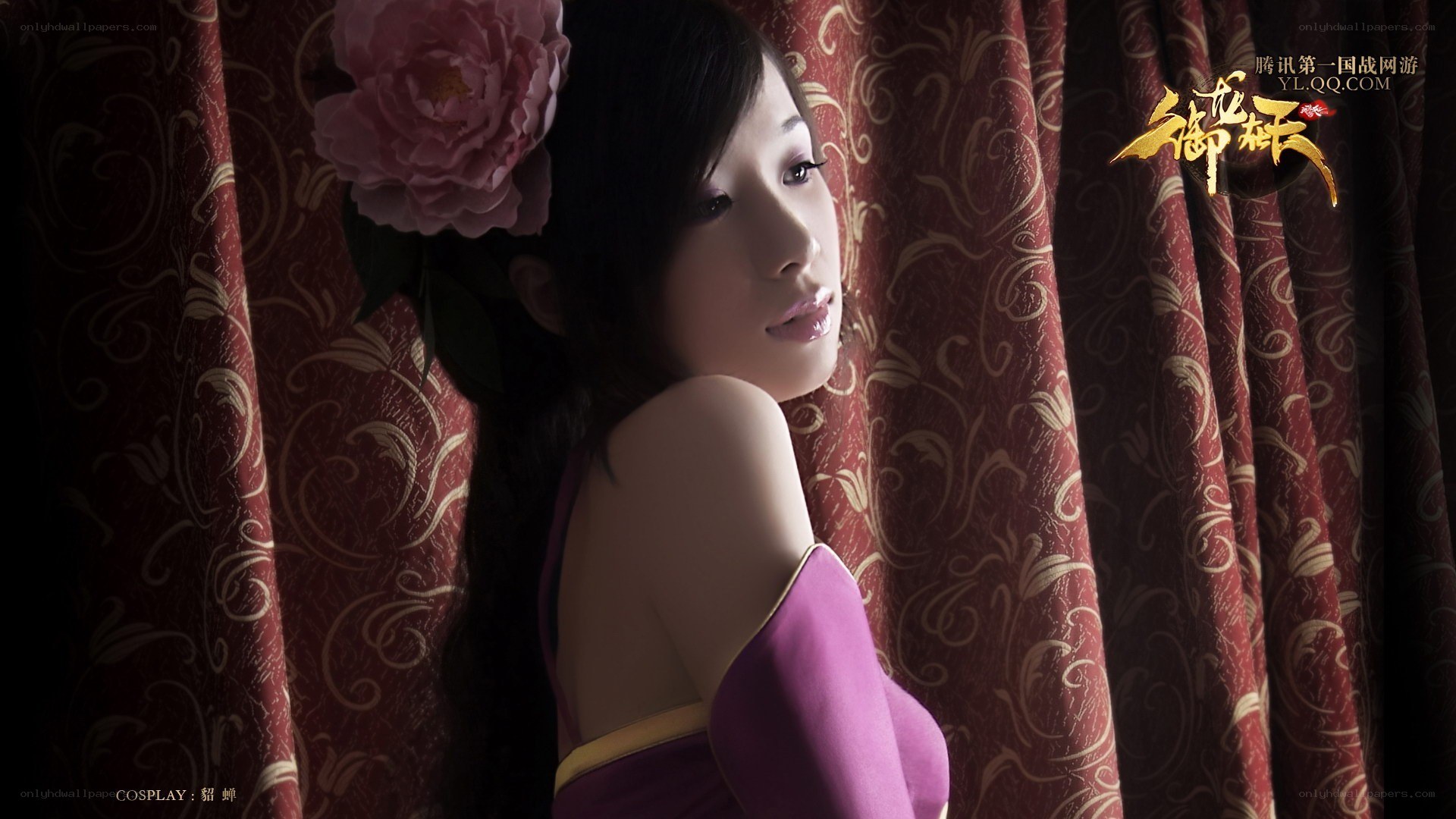 cosplayer with pink flower