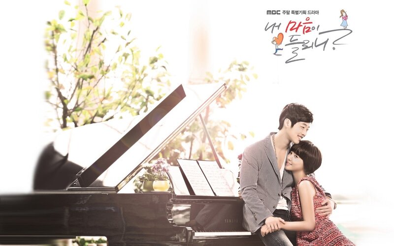 Couple by the piano