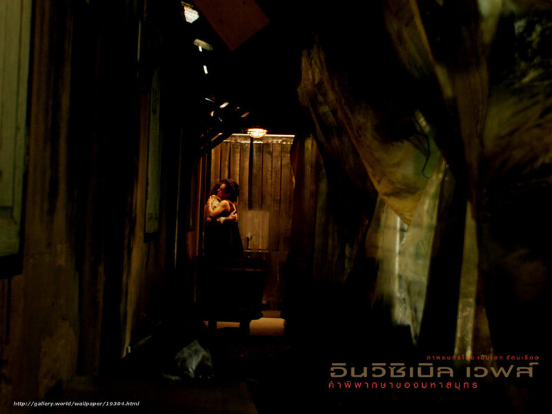 Couple embracing in alleyway
