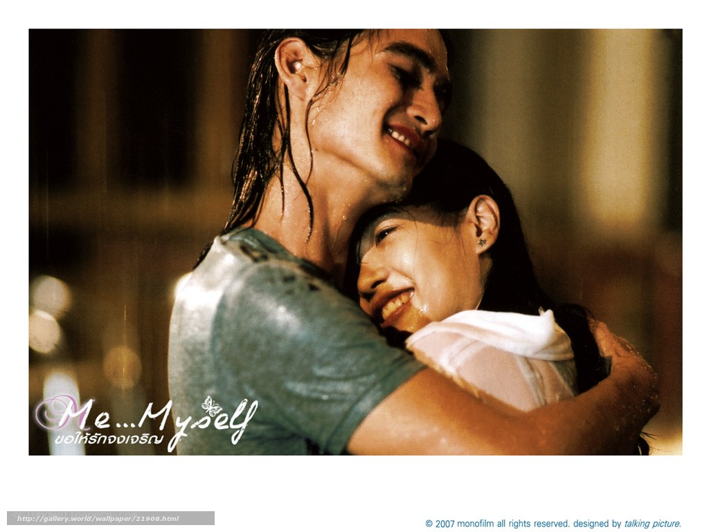couple embracing in rain