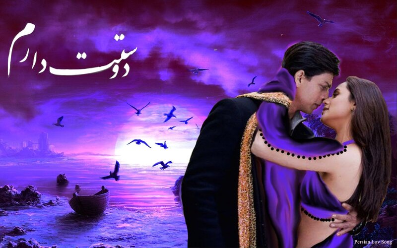 Couple Embracing on Beach — Purple, Dramatic