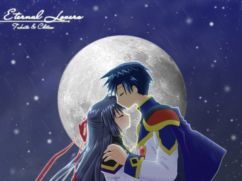 Couple Embracing under Moon — Blue, Romantic