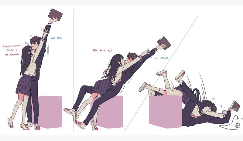 Couple Falling from Box