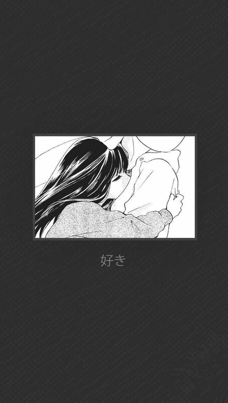 Couple Hugging — Black, Intimate, Manga