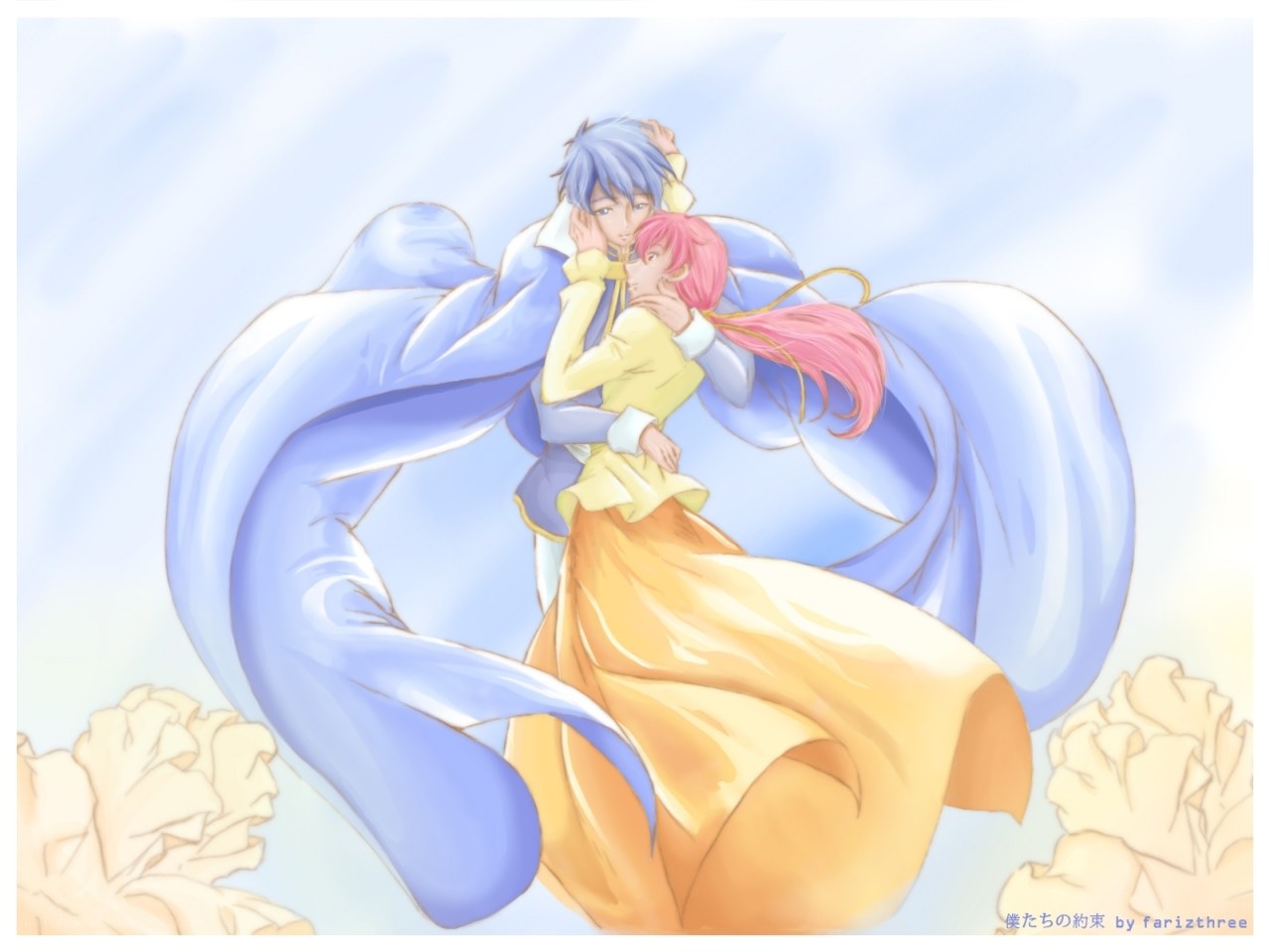 couple in a gentle embrace