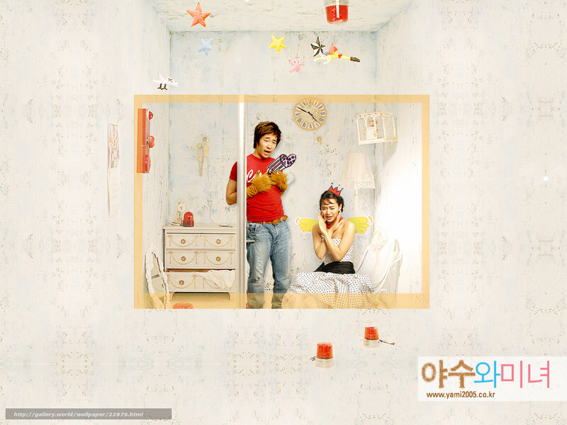 Couple in a whimsical room