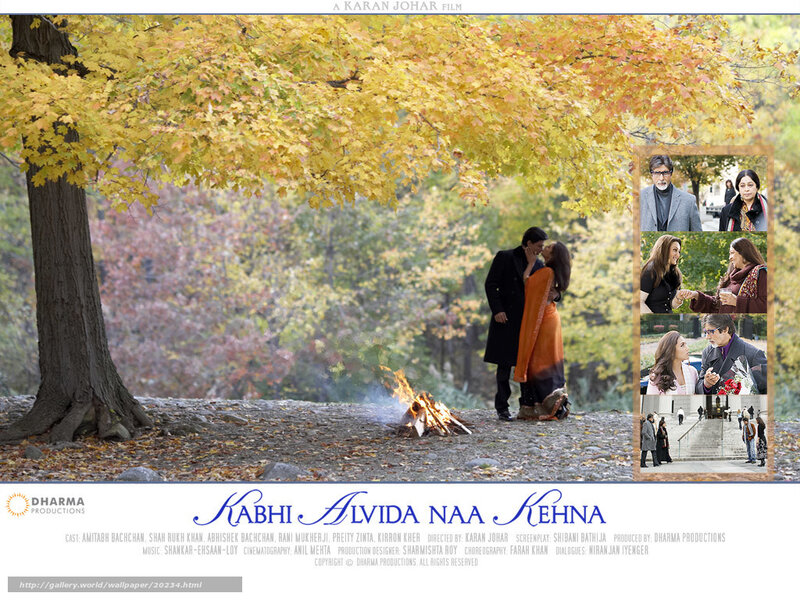 Couple in Autumn Park — Yellow, Romantic
