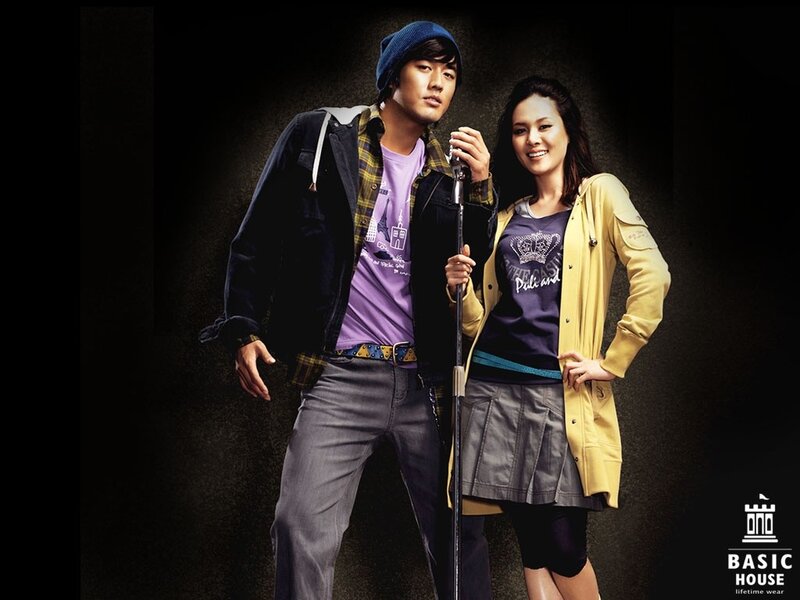 Couple in casual fashion