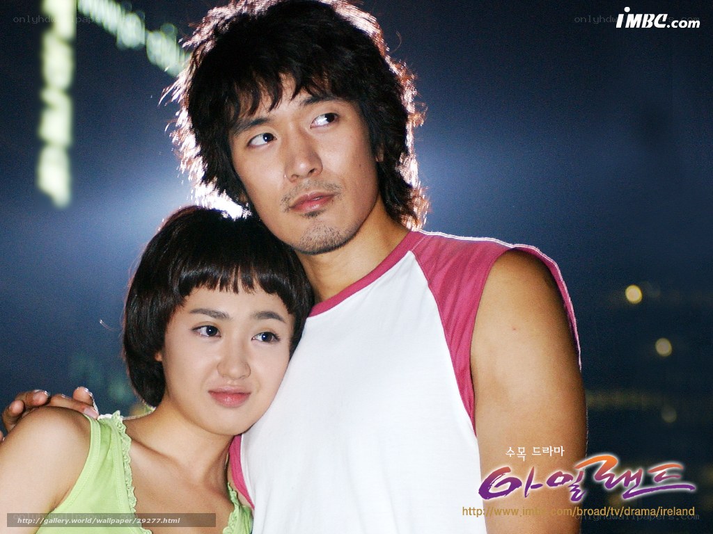 couple in casual wear