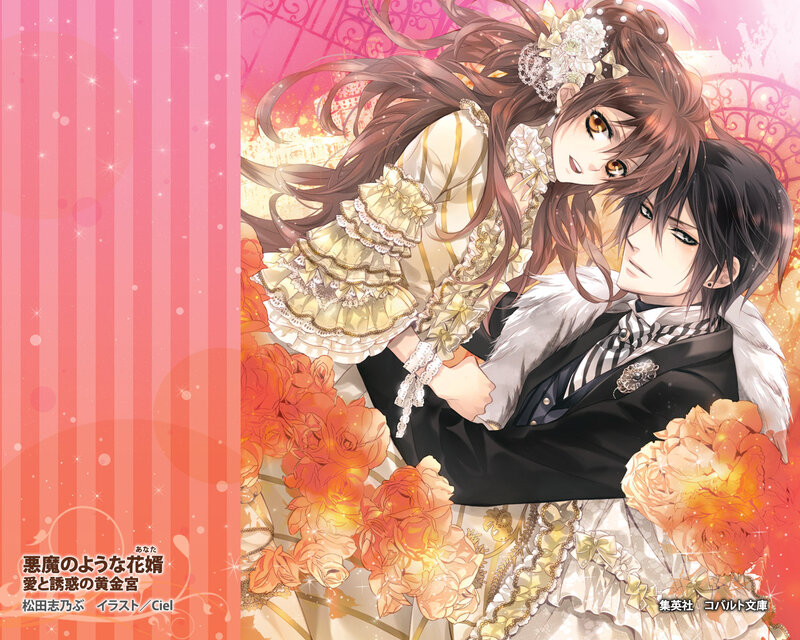 Couple in Formal Attire — Pink