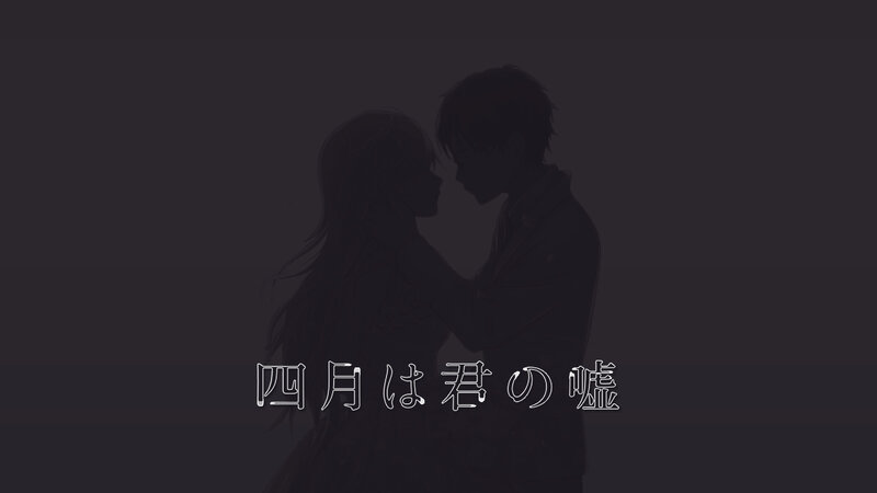 Couple in Silhouette — Black, Dramatic, Night, Anime