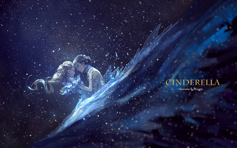 Couple in Space — Blue, Dreamy