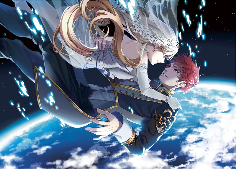 Couple in Space — Blue