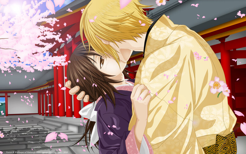Couple in Traditional Clothing — Pink