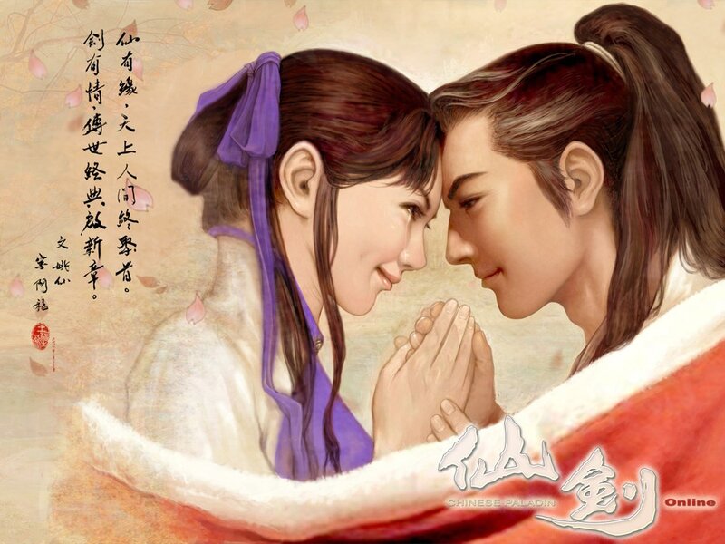 Couple in Traditional Clothing — Red