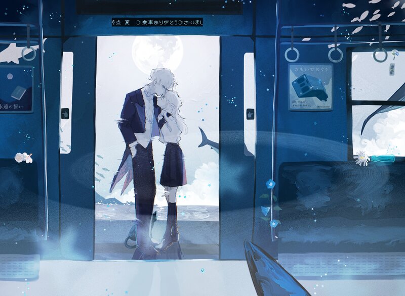 Couple in Train