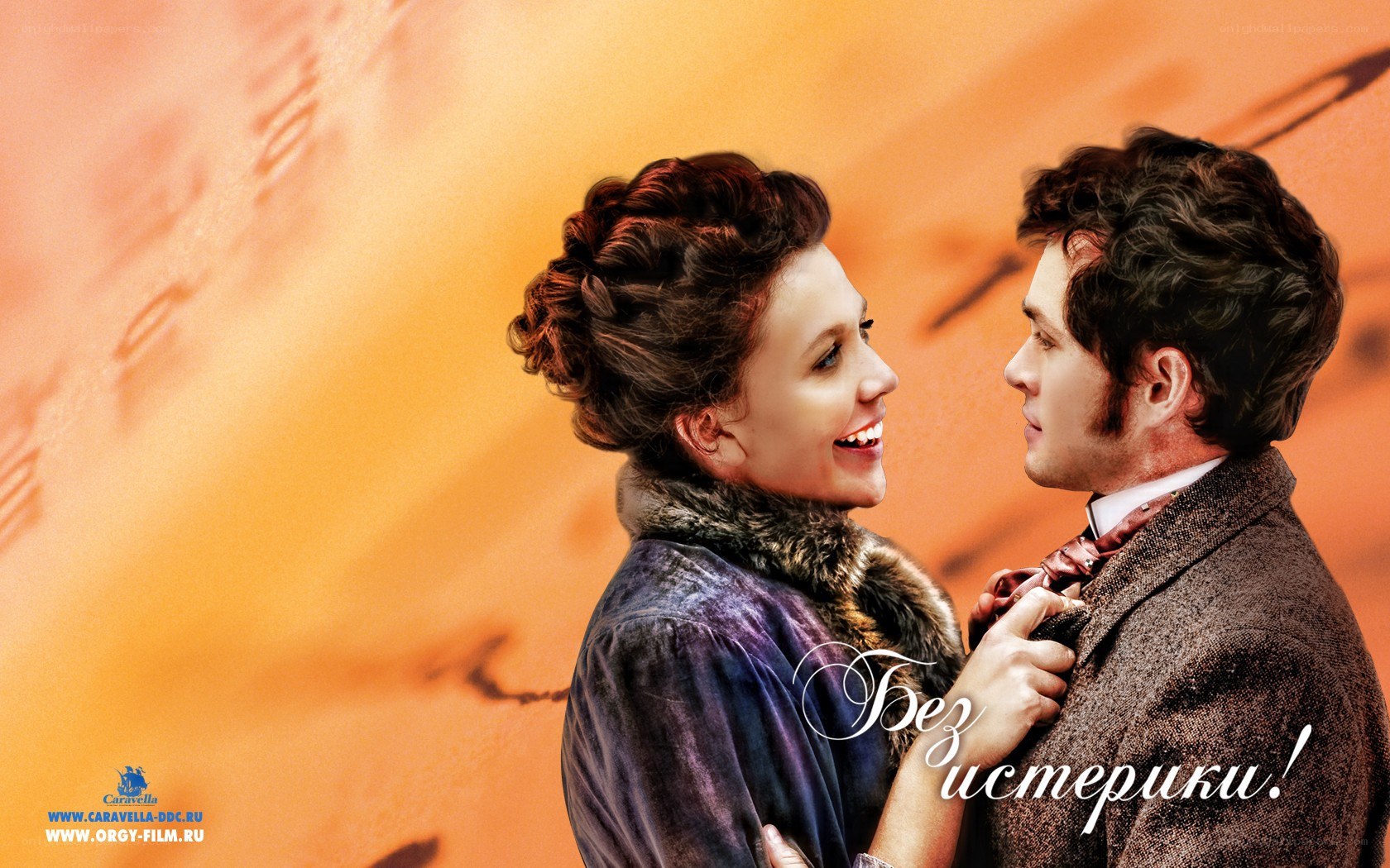 Couple in vintage attire