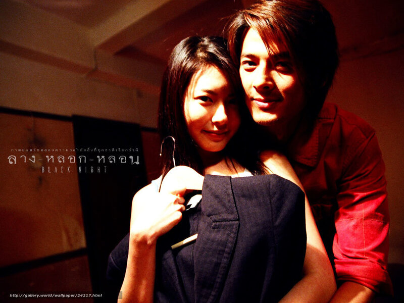 Couple in warm lighting