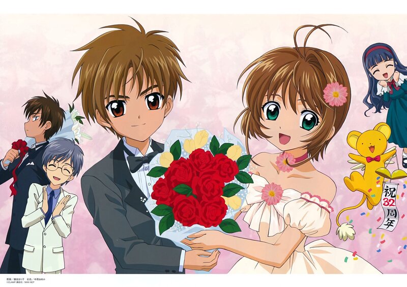 Couple in Wedding Attire — Pink, Celebratory, Anime