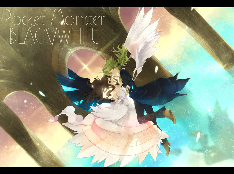 Couple in Wedding Attire — White, Romantic, Serene