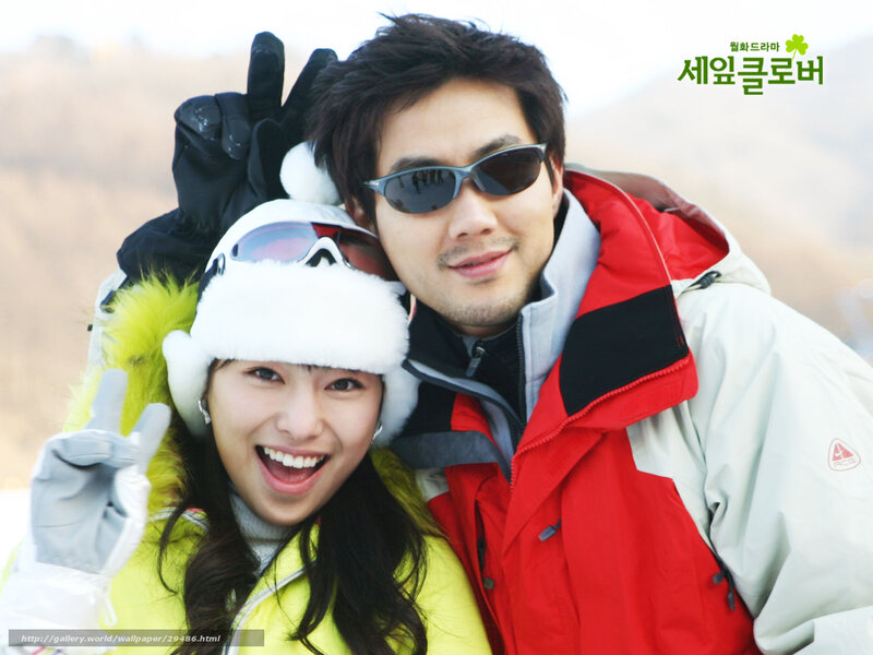 Couple in winter gear