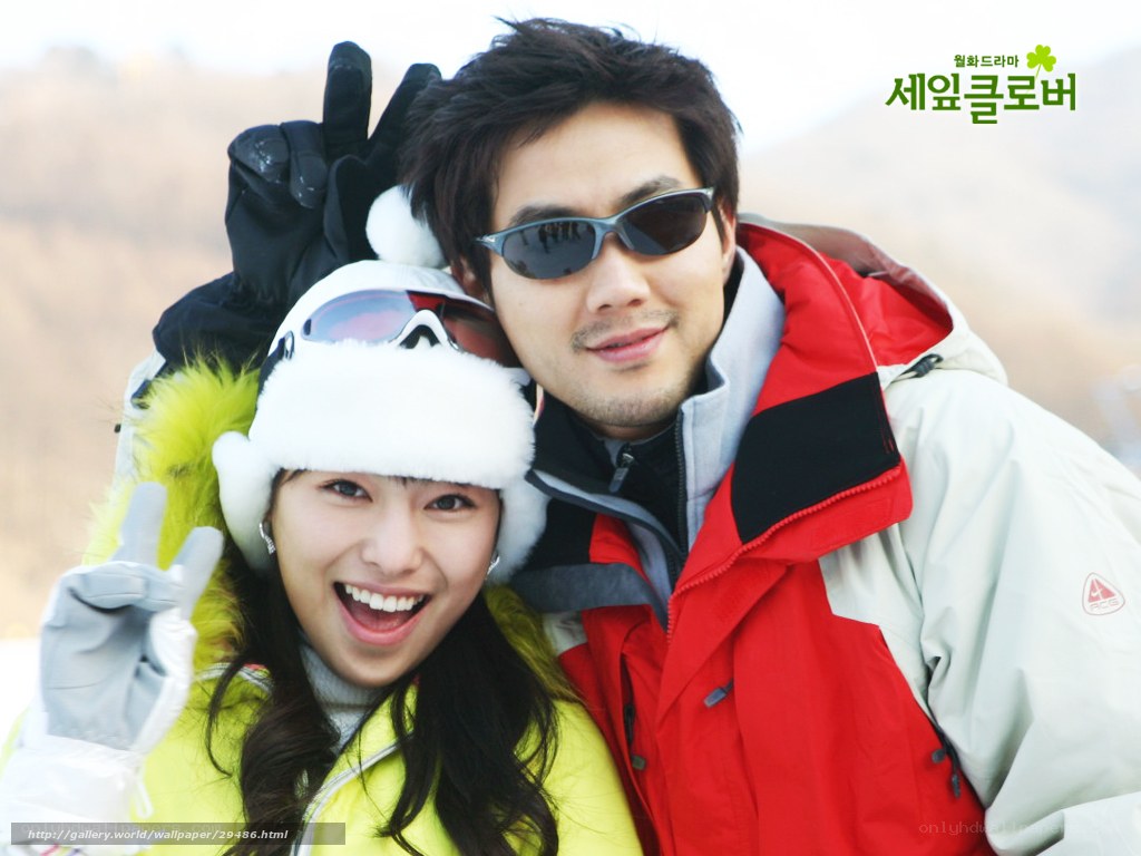 Couple in winter gear