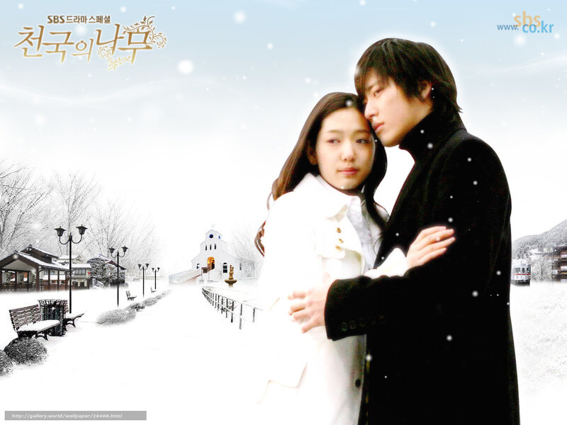 Couple in Winter Scene — White