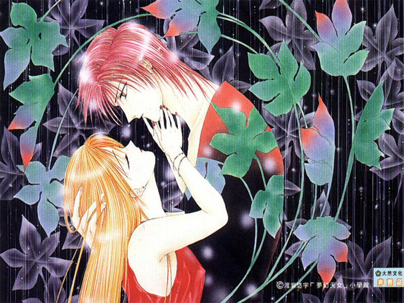 Couple Kissing in Rain — Black, Romantic