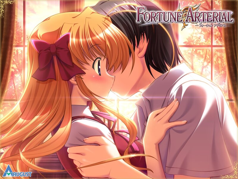 Couple Kissing — Orange, Romantic