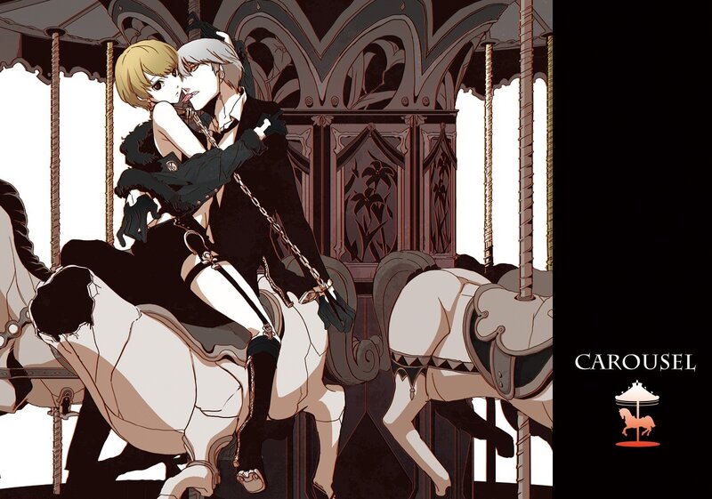 Couple on a carousel