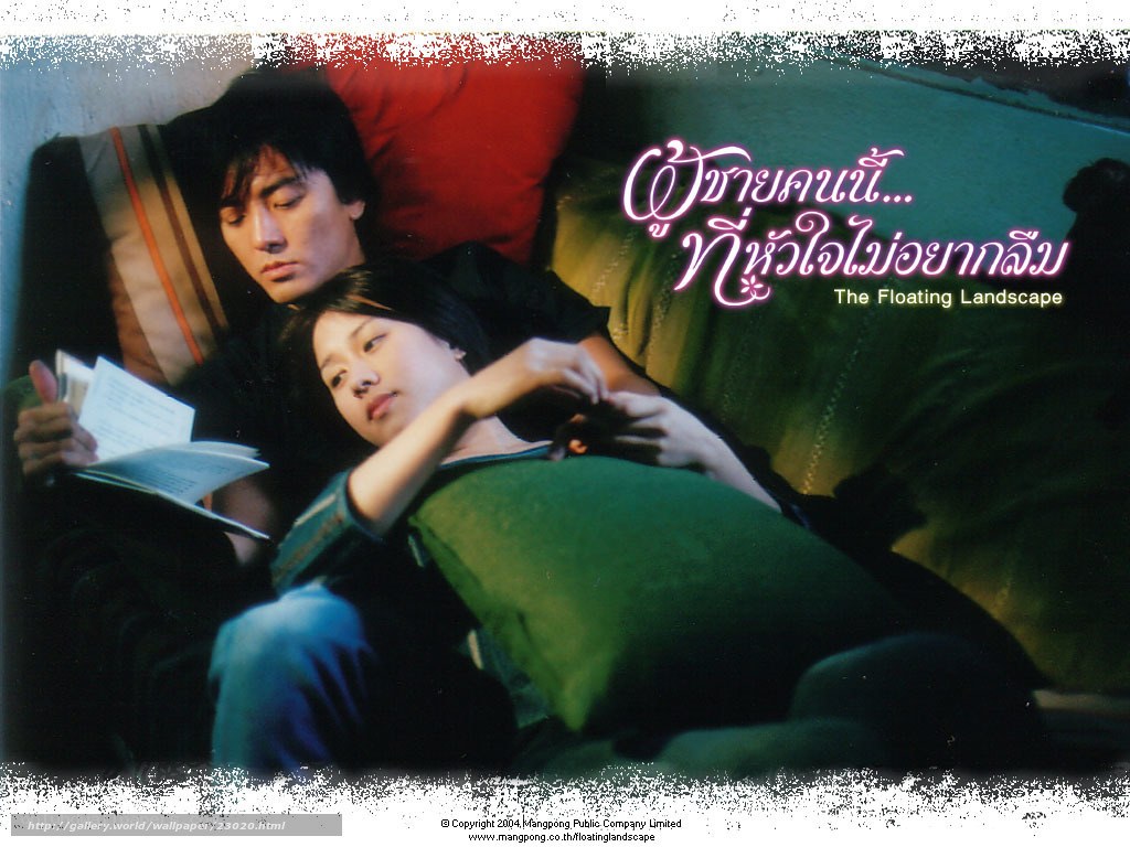 Couple on a couch reading
