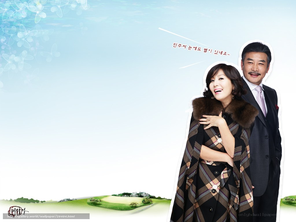 couple on a golf course