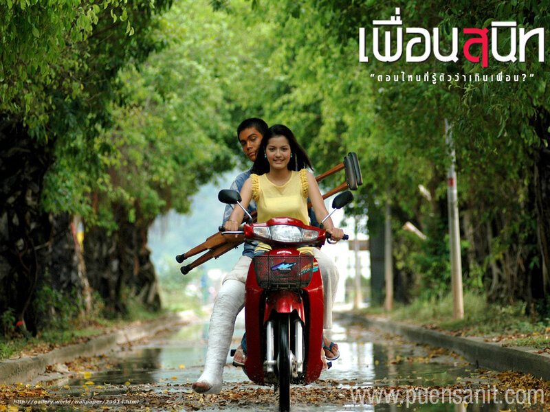 Couple on a scooter