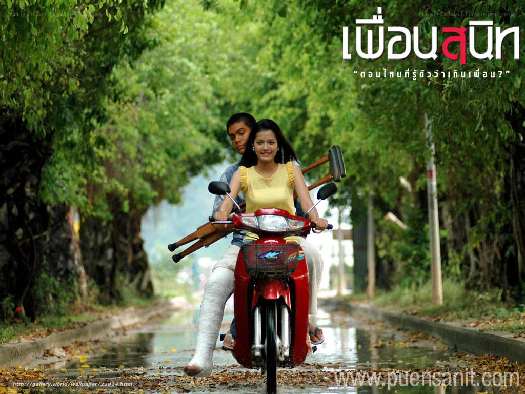 Couple on a scooter