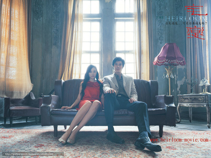 Couple on a sofa in a vintage room