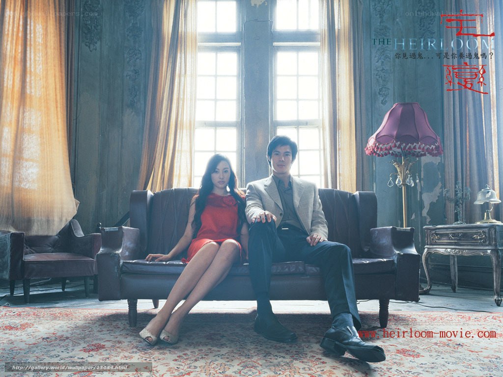 Couple on a sofa in a vintage room