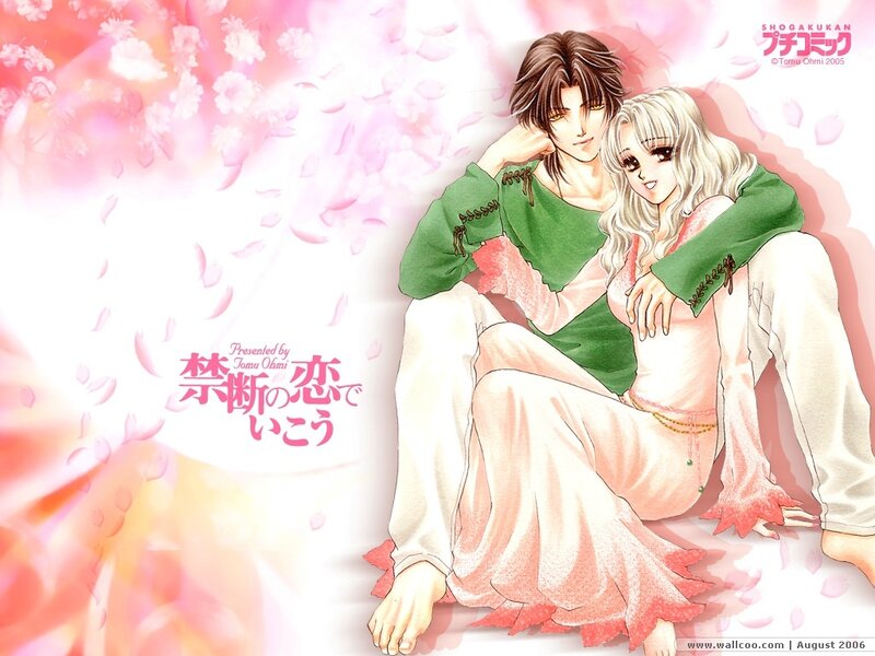 Couple Sitting Together — Pink