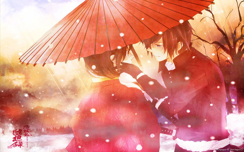 Couple under Red Umbrella — Romantic