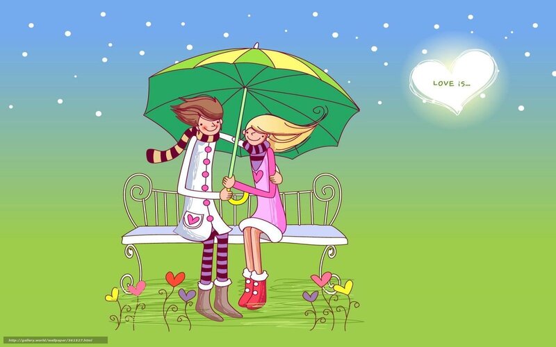 Couple under Umbrella — Green, Romantic, Night