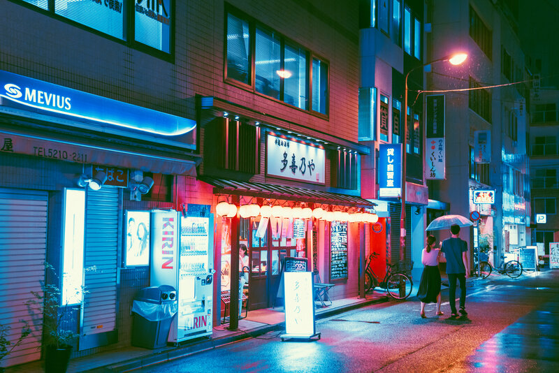 Couple Walking in Rain — Blue, Moody