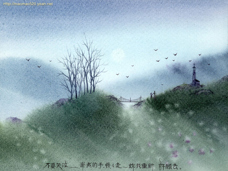 Couple Walking on Hill